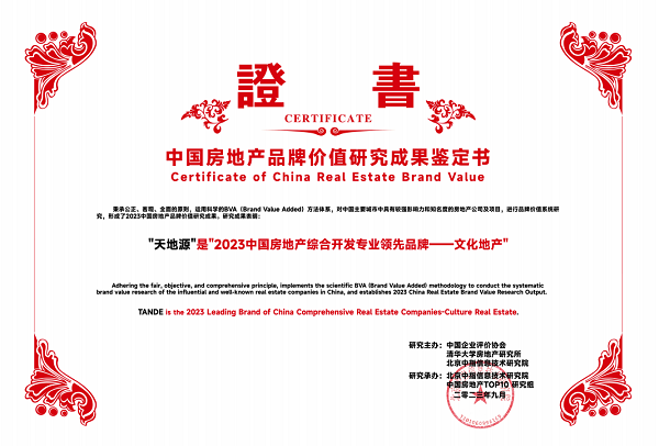 151694741507127771.png 4.png