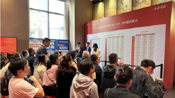 151694741534465942.png 6.png