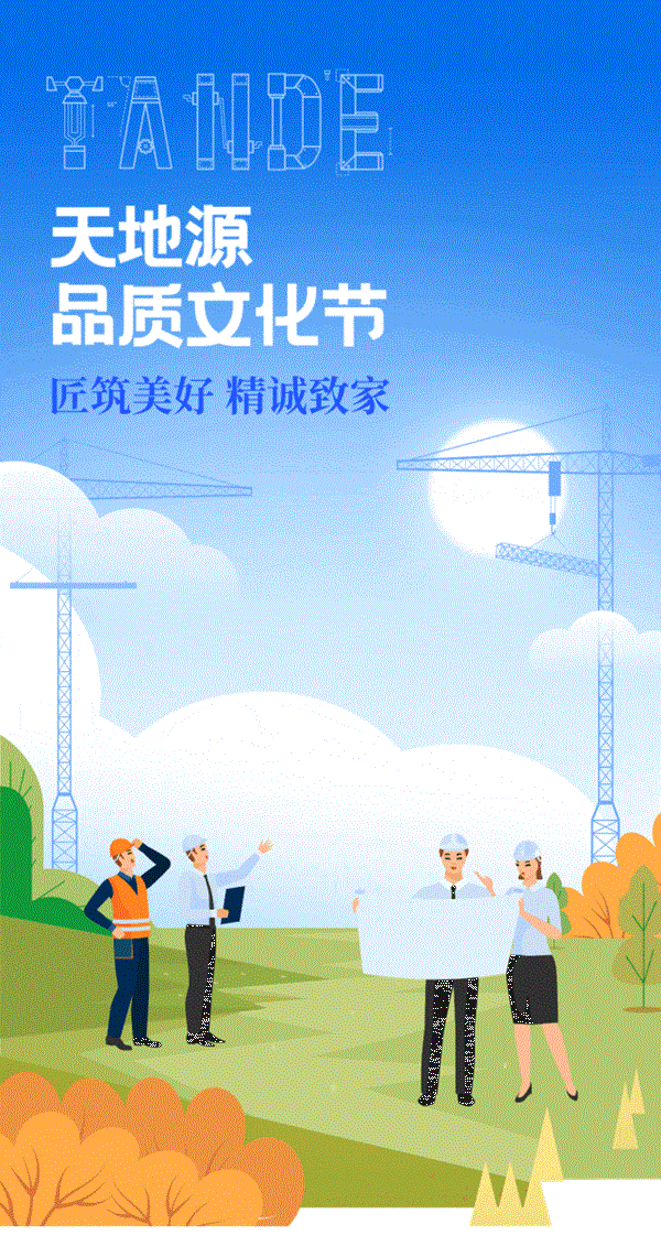 191702978951163191.gif 640.gif