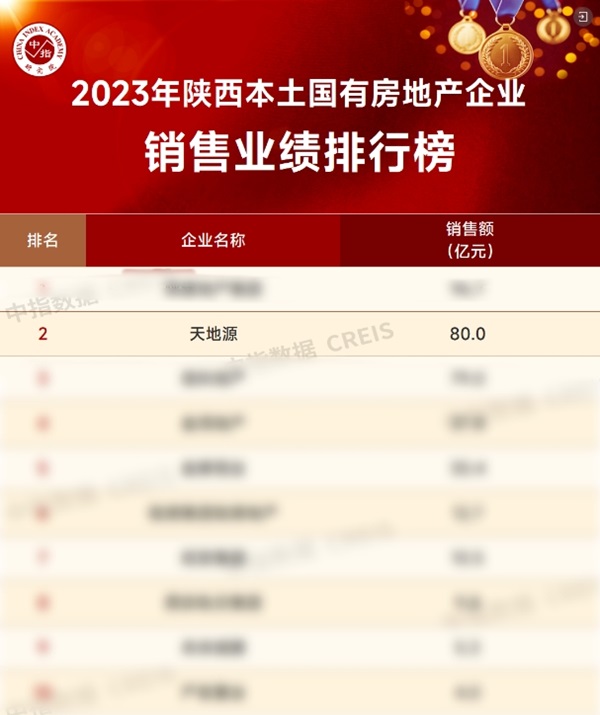 181705546427157090.jpeg 2.png