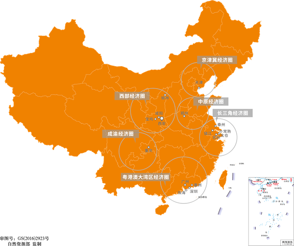 181705546467136955.png 2天地源布局6大經(jīng)濟(jì)圈16城.png