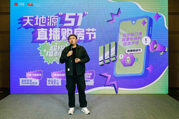 181705547208247564.png 7天地源節(jié).png