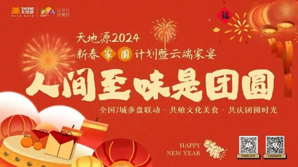 041707021455158034.jpeg 640 (1).jpg