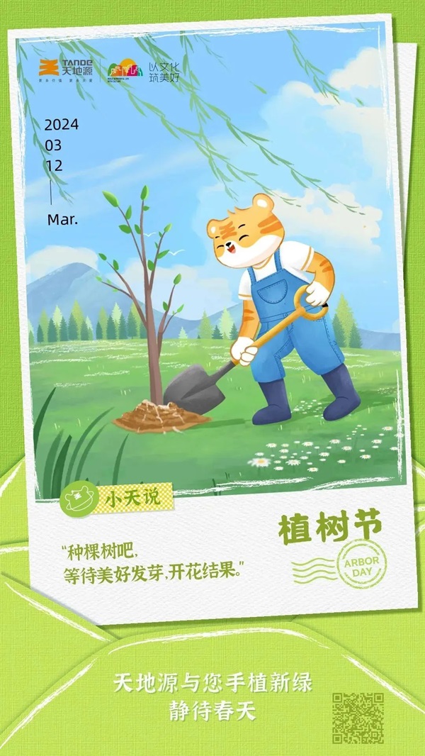 131710315888752397.jpeg 1.jpg