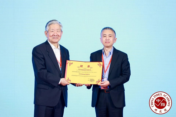 221711078127213907.png 3.png