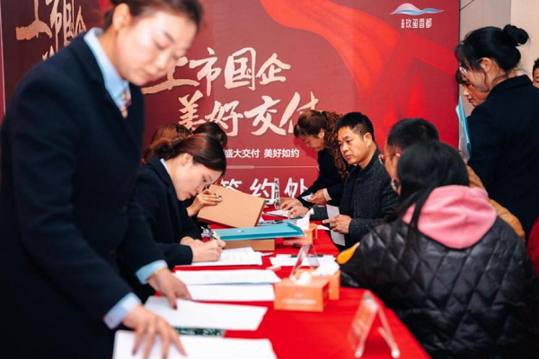 221711078207179775.png 5.png