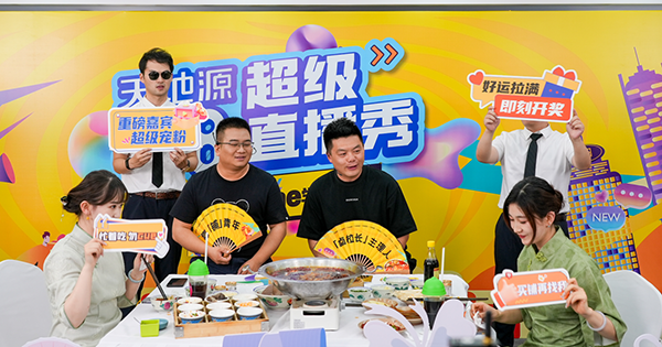 271719461213194095.png 5.png