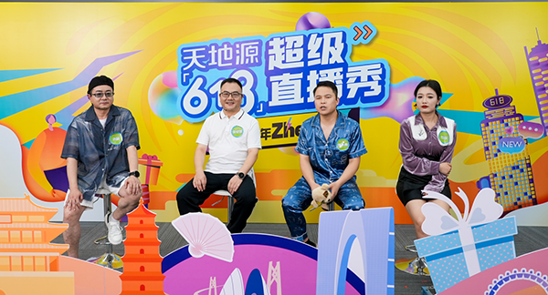 271719461223574860.png 6.png