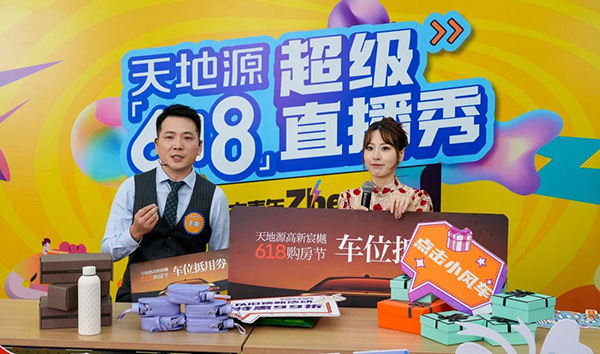 271719461236745799.jpeg 7.jpg