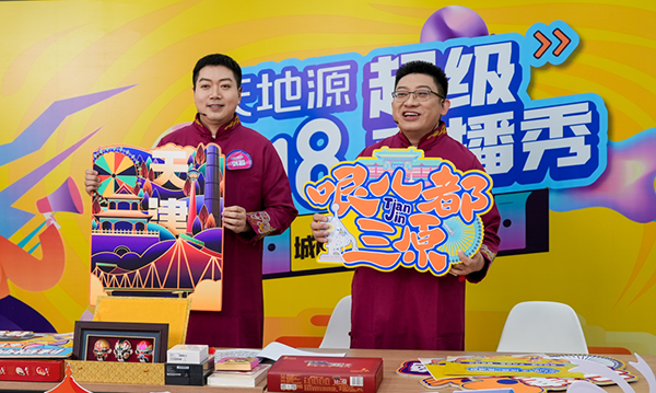 271719461244191083.png 8.png