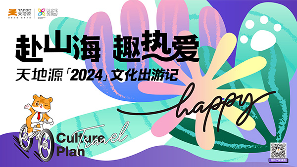 131723540383534705.jpeg 03.jpg