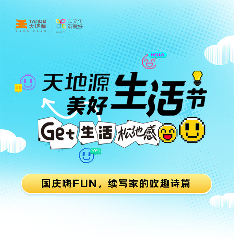 231729674124214355.png 1.png