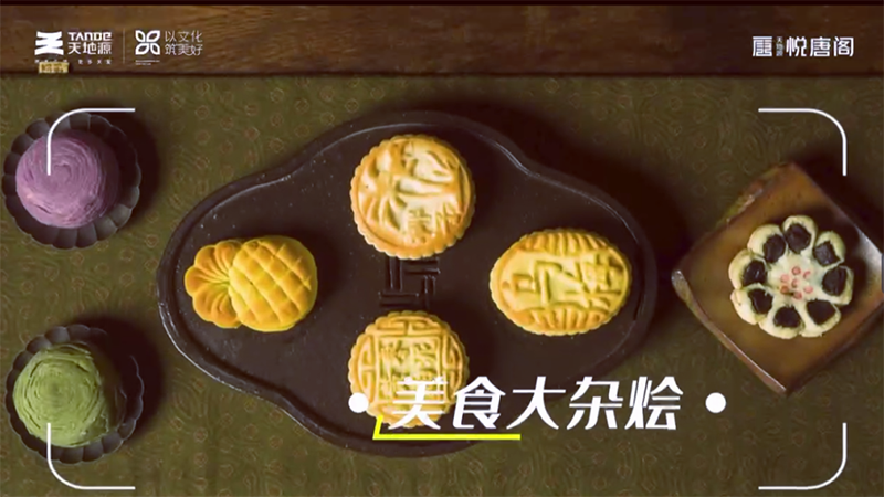 241729734826214680.png 12.png