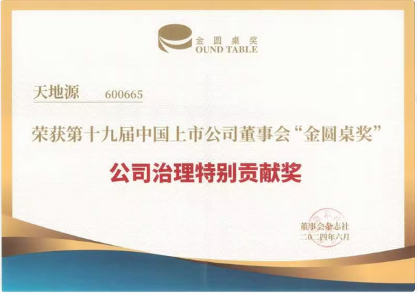 311735606753151349.png 圖片1.png