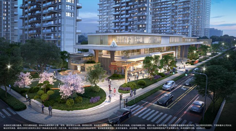 171737112259109677.png 13.png