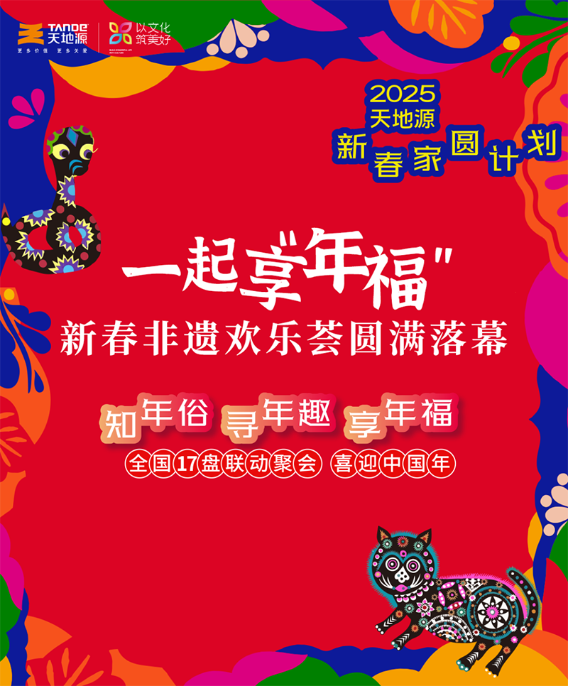 281740726463759085.png 640.png