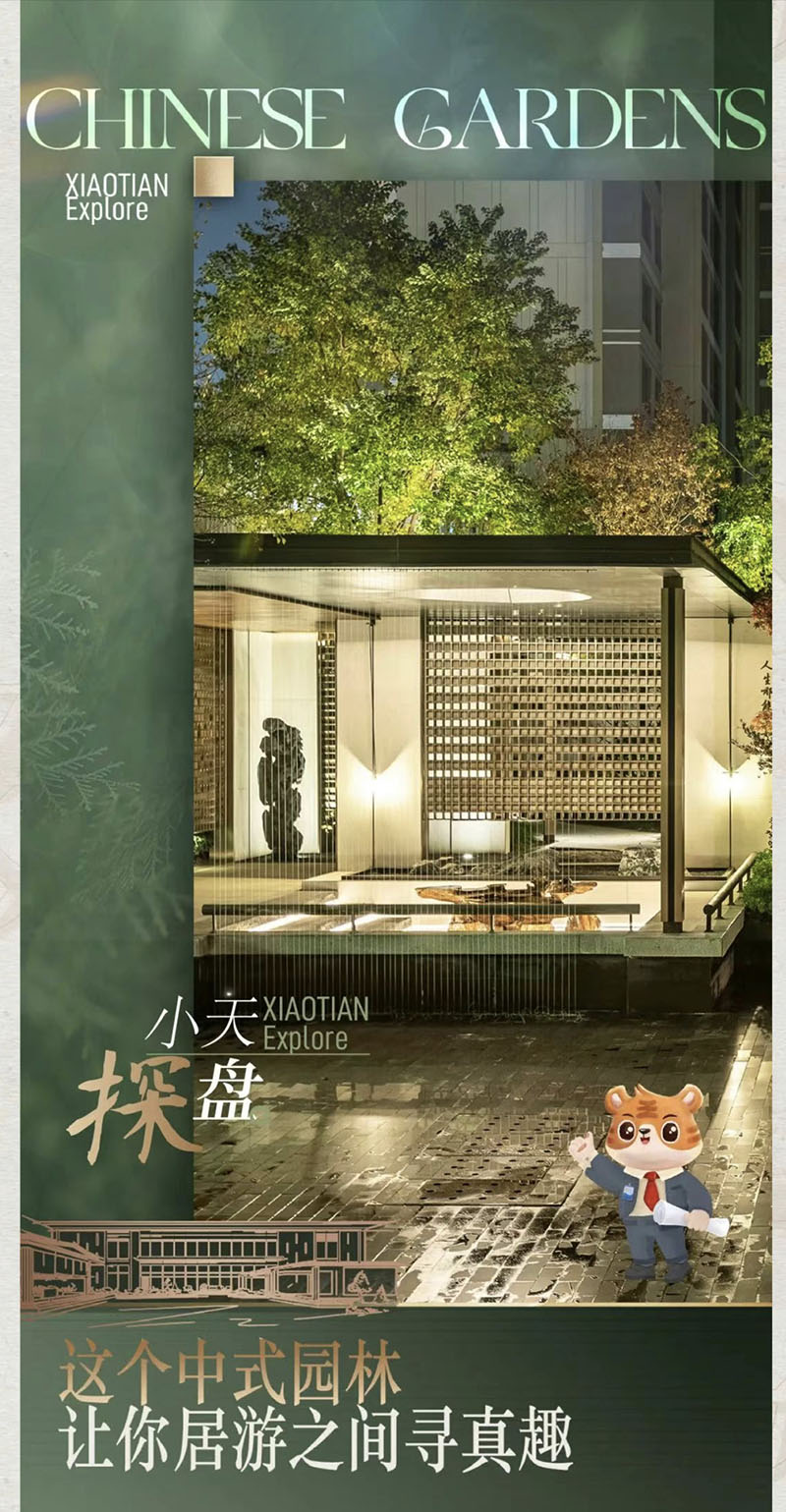 281740733064167286.jpeg 微信圖片_20250228165711.jpg