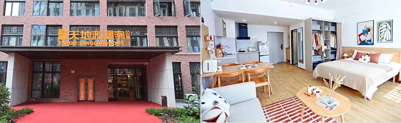 041741053719172946.jpeg 未標題-8.jpg