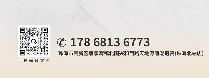 041741053762112104.png 微信圖片_20250304091926.png