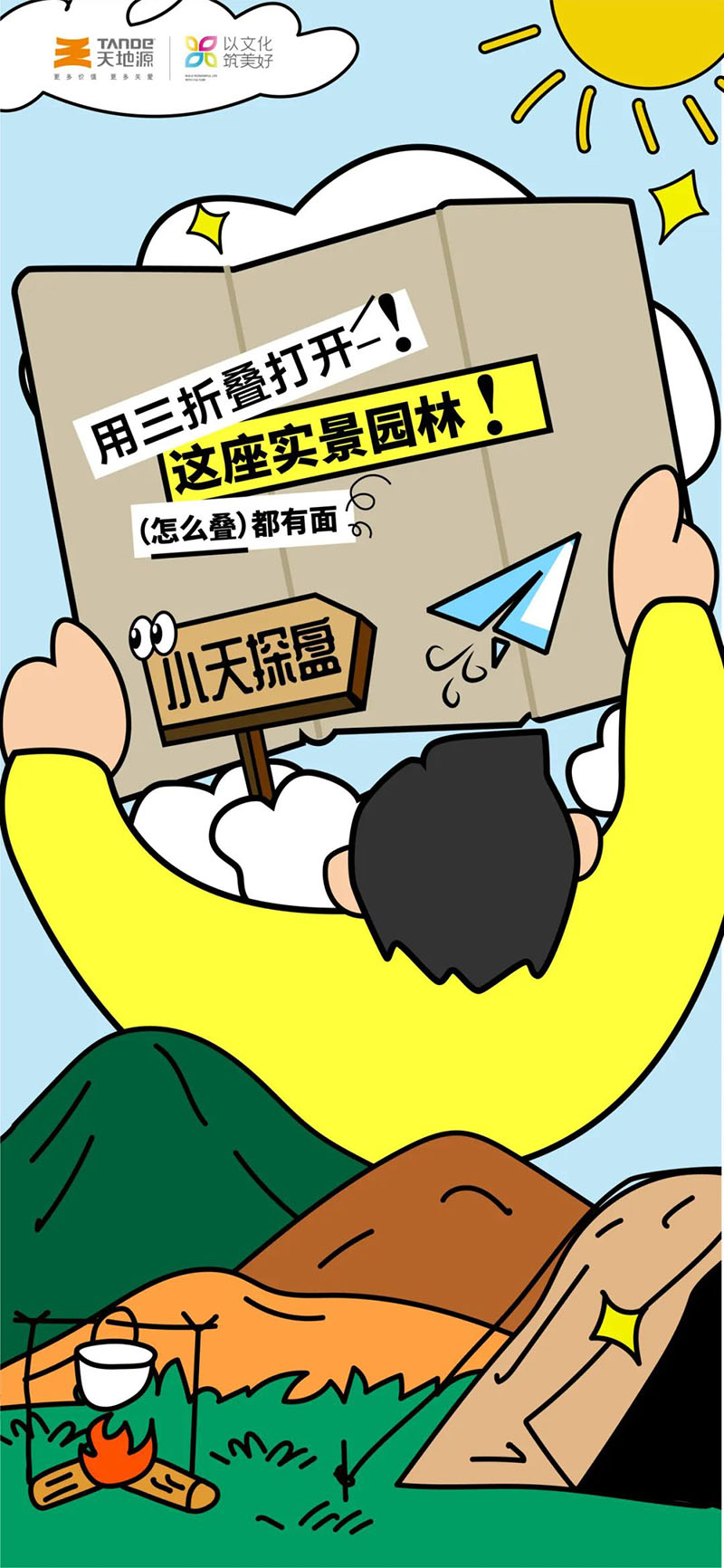 041741056749182468.jpeg 01.jpg