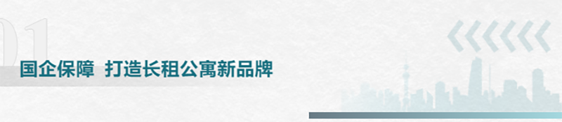 041741074064121567.png 標(biāo)題01.png