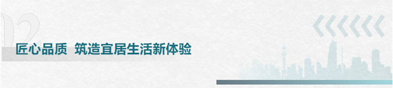 041741074422250531.png 標(biāo)題02.png