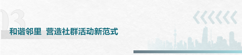 041741074639853626.png 標(biāo)題3.png