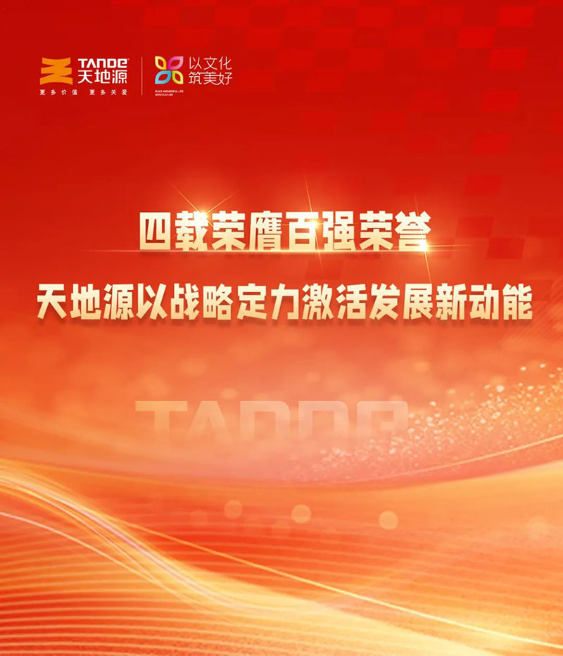 211742528053199497.jpeg 01.jpg