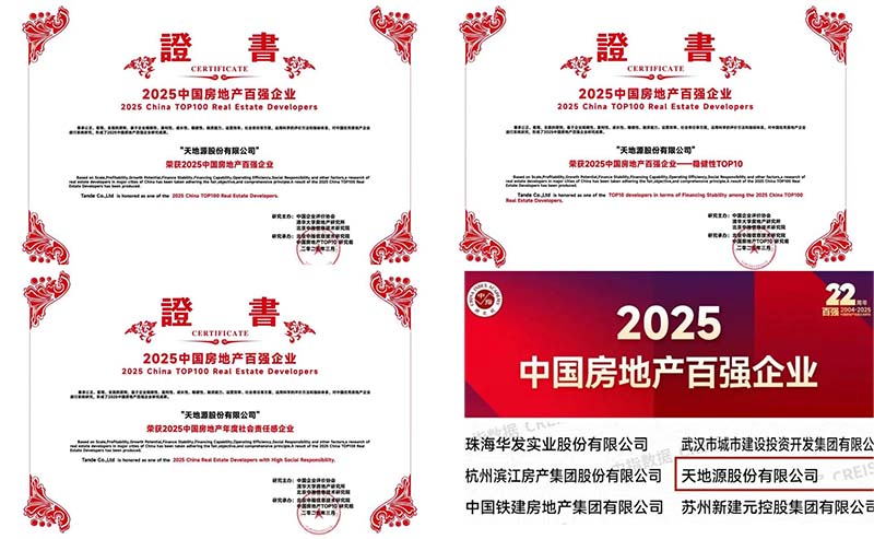 211742528211138140.jpeg 未標題-5.jpg